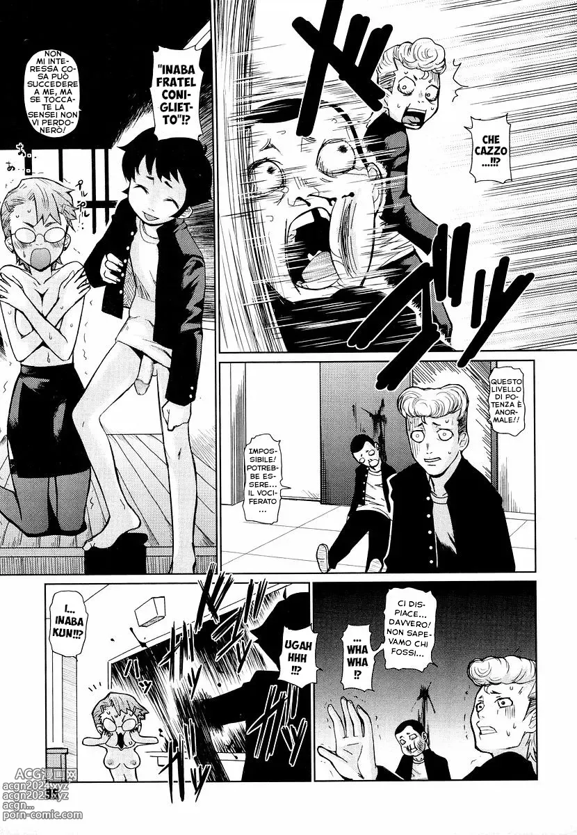 Page 97 of manga Megane Gakkou - Glasses School (decensored)