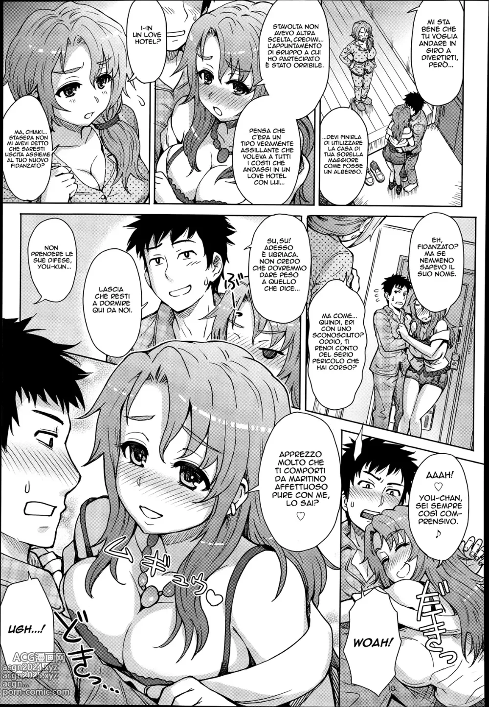 Page 3 of manga Shared Love