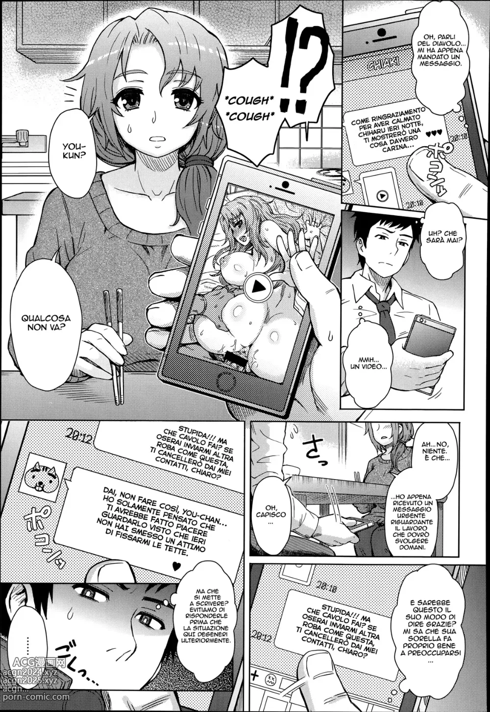 Page 5 of manga Shared Love