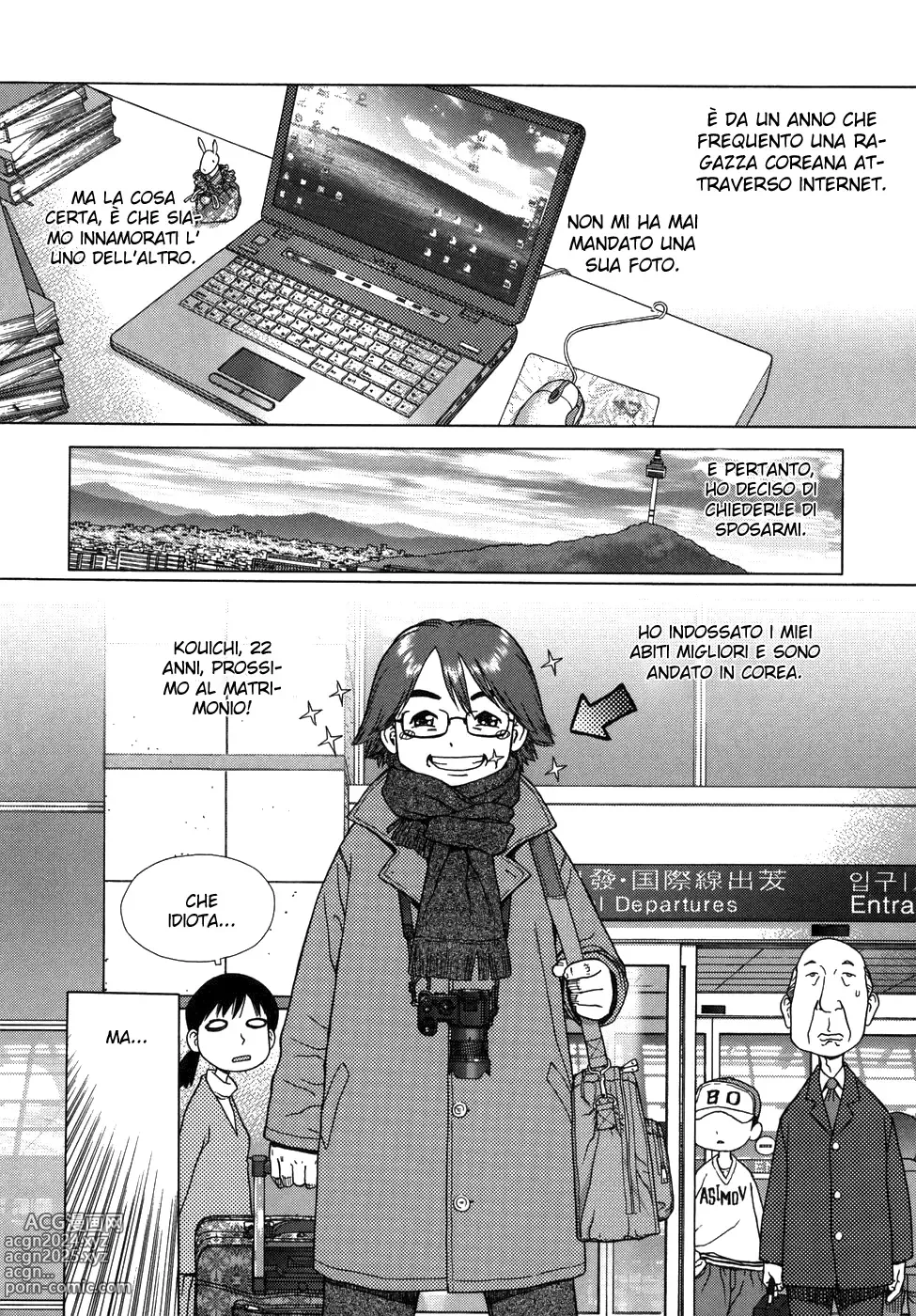 Page 157 of manga Lovers in Winters