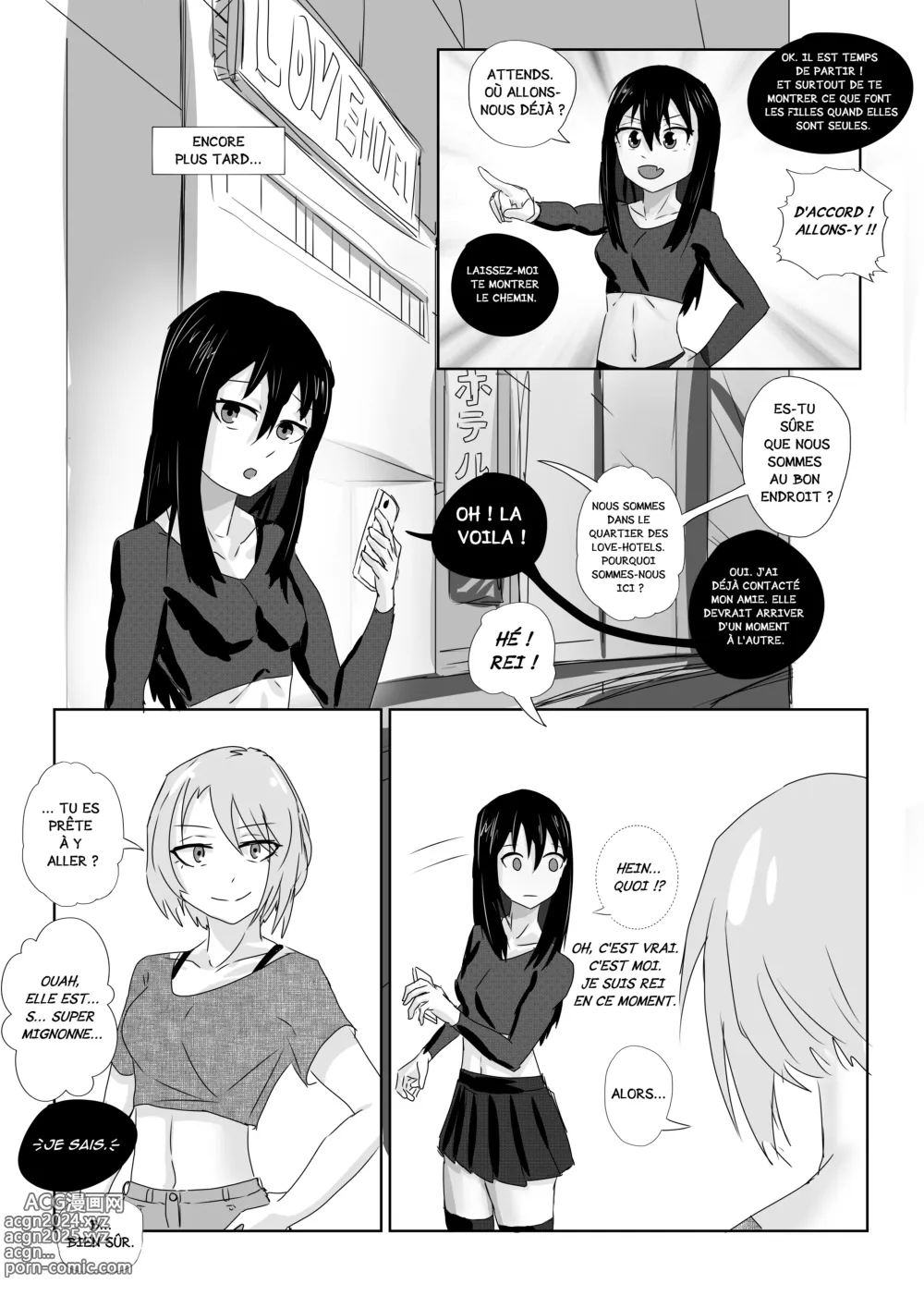 Page 11 of doujinshi Impossible Girlfriend