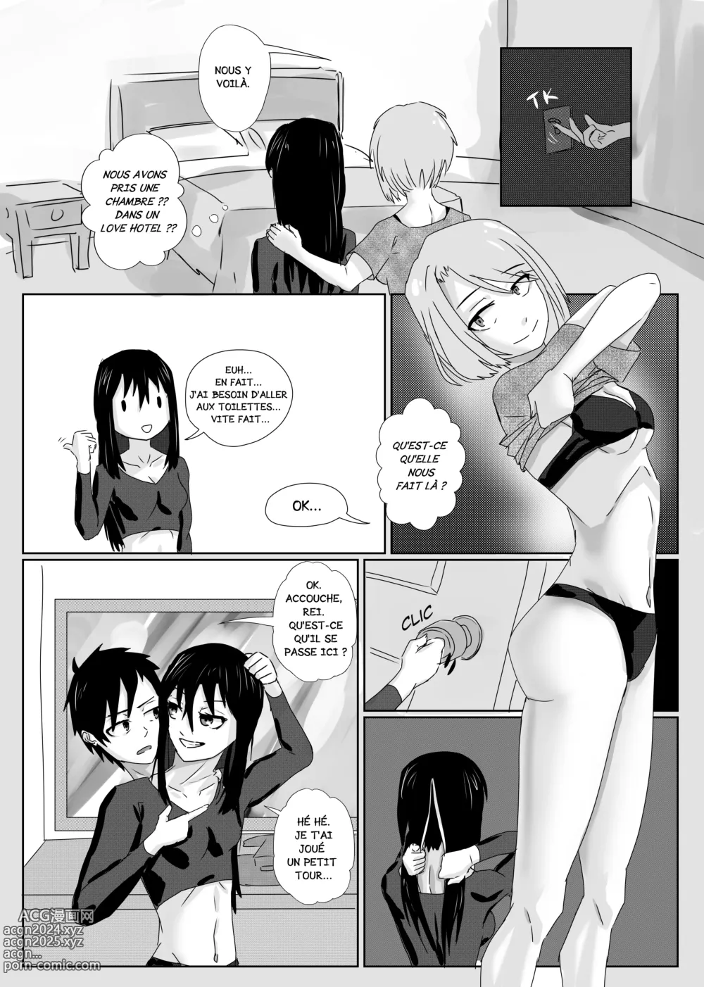 Page 12 of doujinshi Impossible Girlfriend