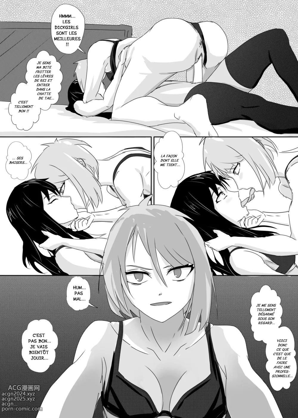 Page 16 of doujinshi Impossible Girlfriend