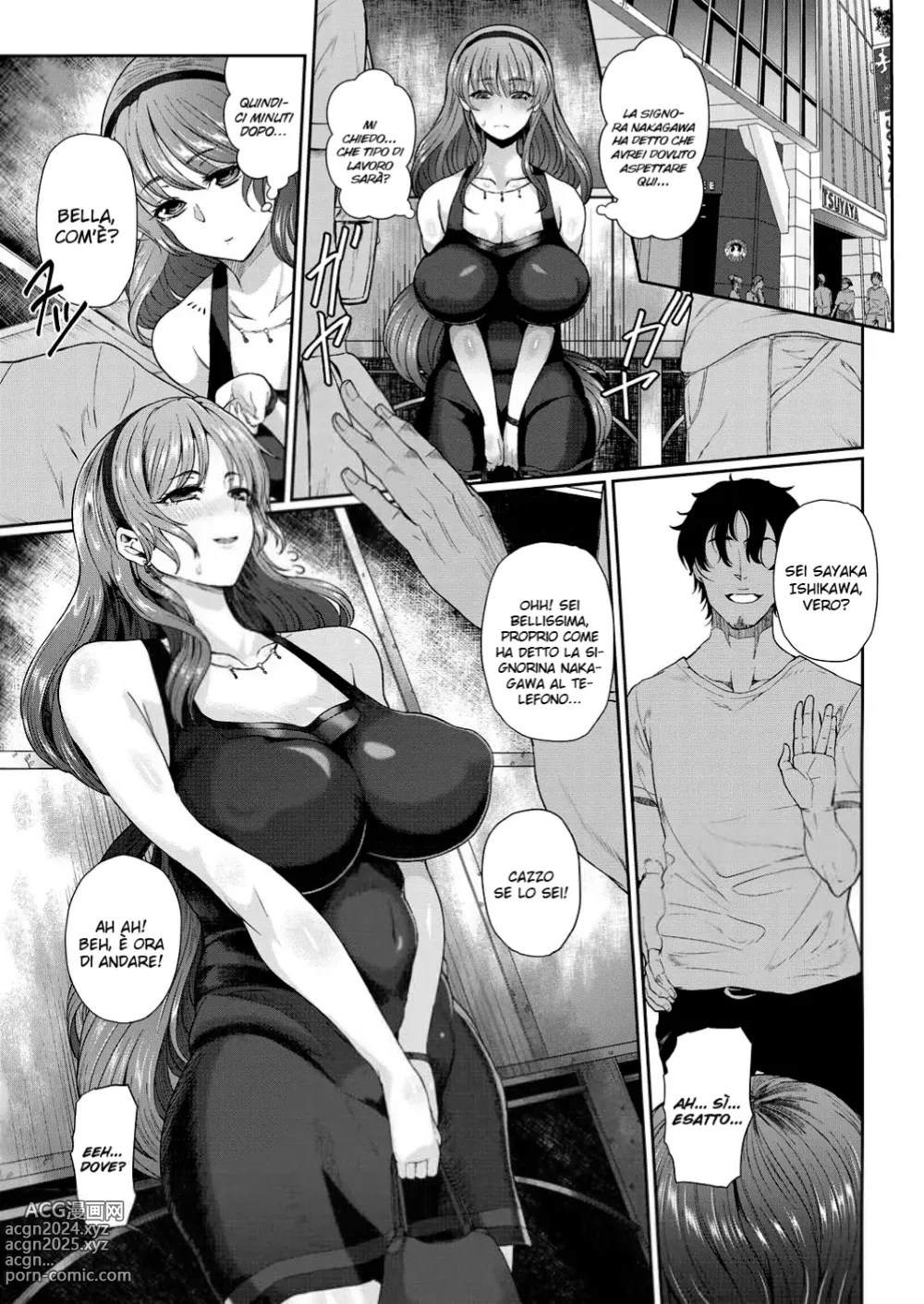 Page 3 of manga Yogoreta Hitozuma