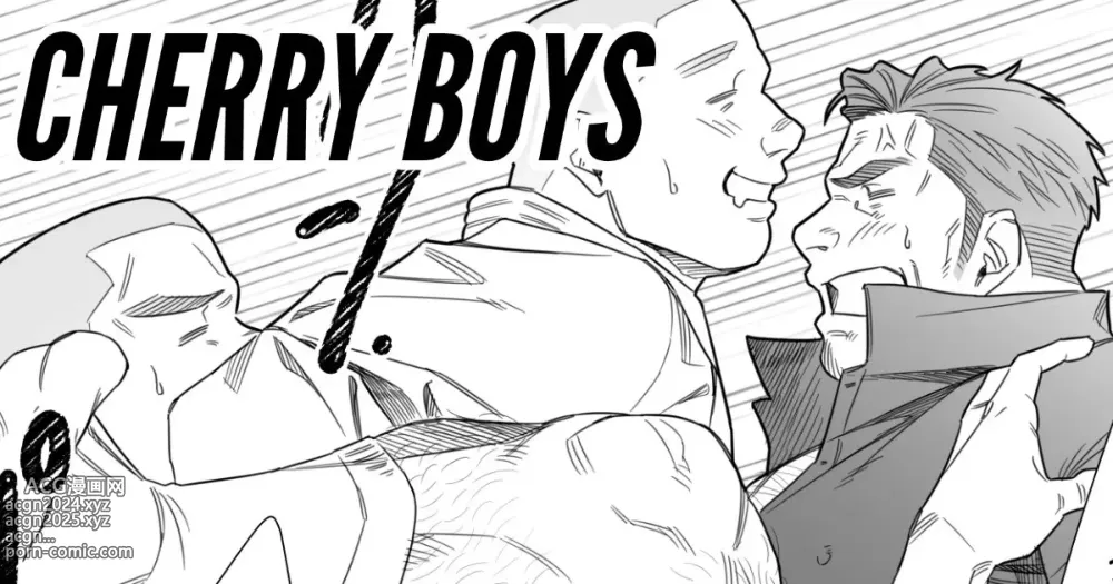 Page 1 of doujinshi CHERRY BOYS