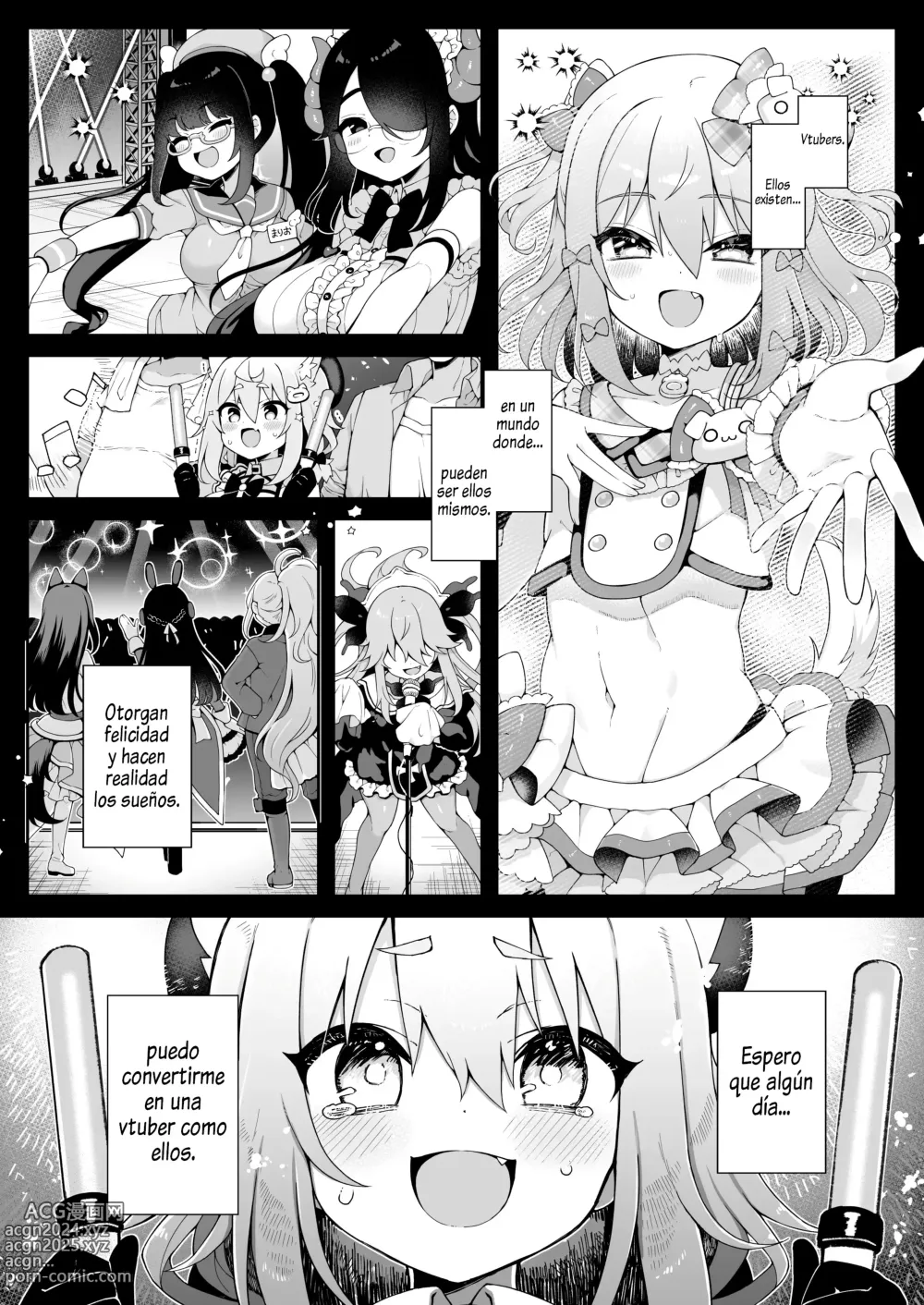 Page 4 of doujinshi DaviGaki WakaraSex 1-3