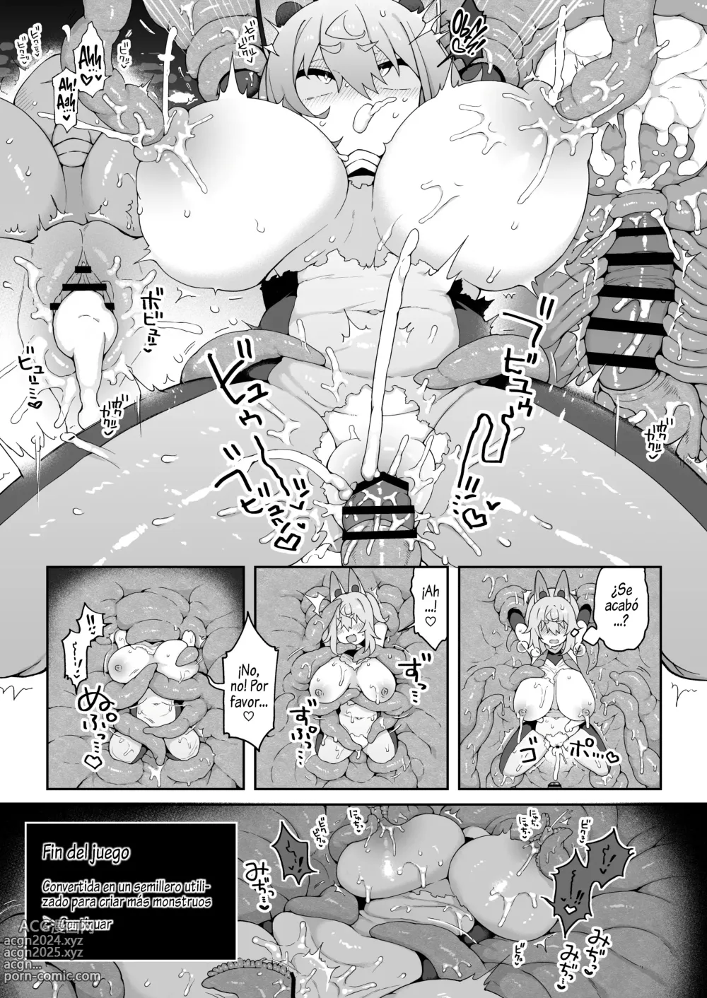 Page 75 of doujinshi DaviGaki WakaraSex 1-3