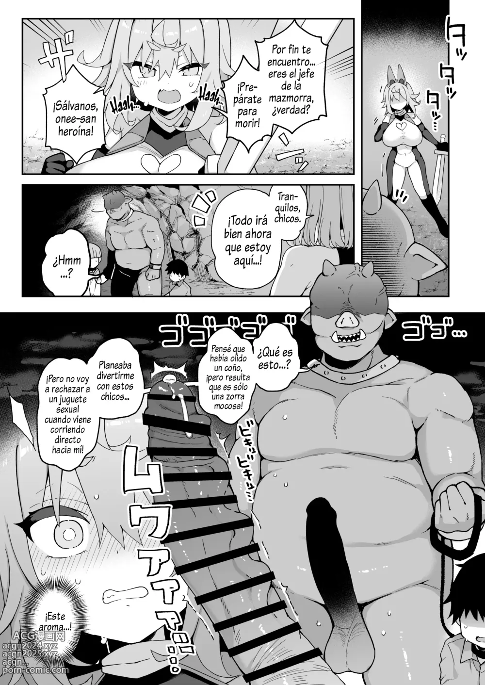 Page 76 of doujinshi DaviGaki WakaraSex 1-3