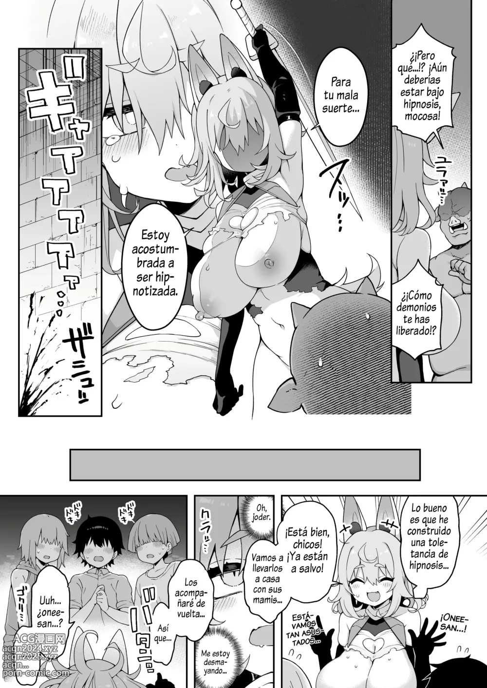 Page 88 of doujinshi DaviGaki WakaraSex 1-3