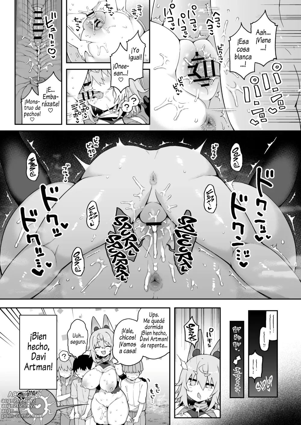 Page 90 of doujinshi DaviGaki WakaraSex 1-3