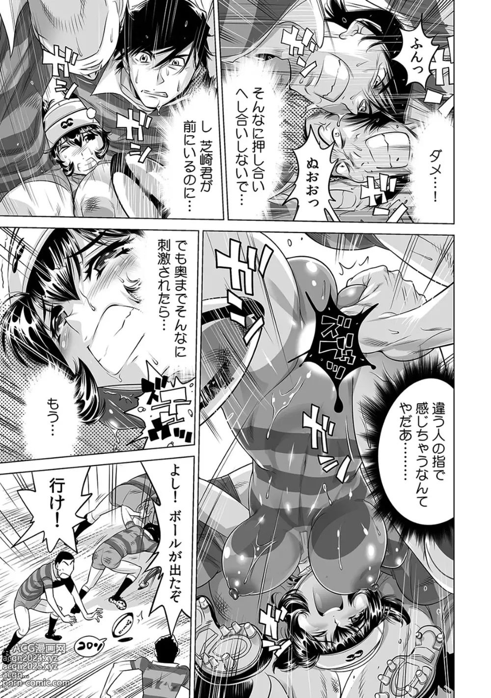 Page 2 of manga Yabai!! Hadaka de Densha ni Notchatta ~Hotondo Morodashi Body Painting~