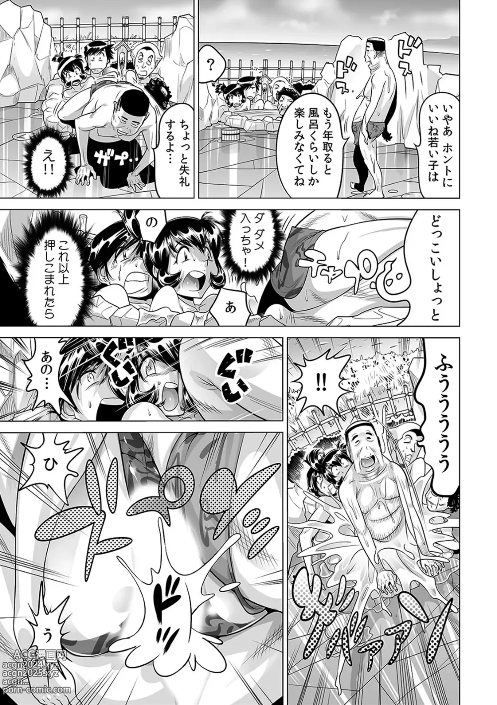 Page 10 of manga Yabai!! Hadaka de Densha ni Notchatta ~Hotondo Morodashi Body Painting~