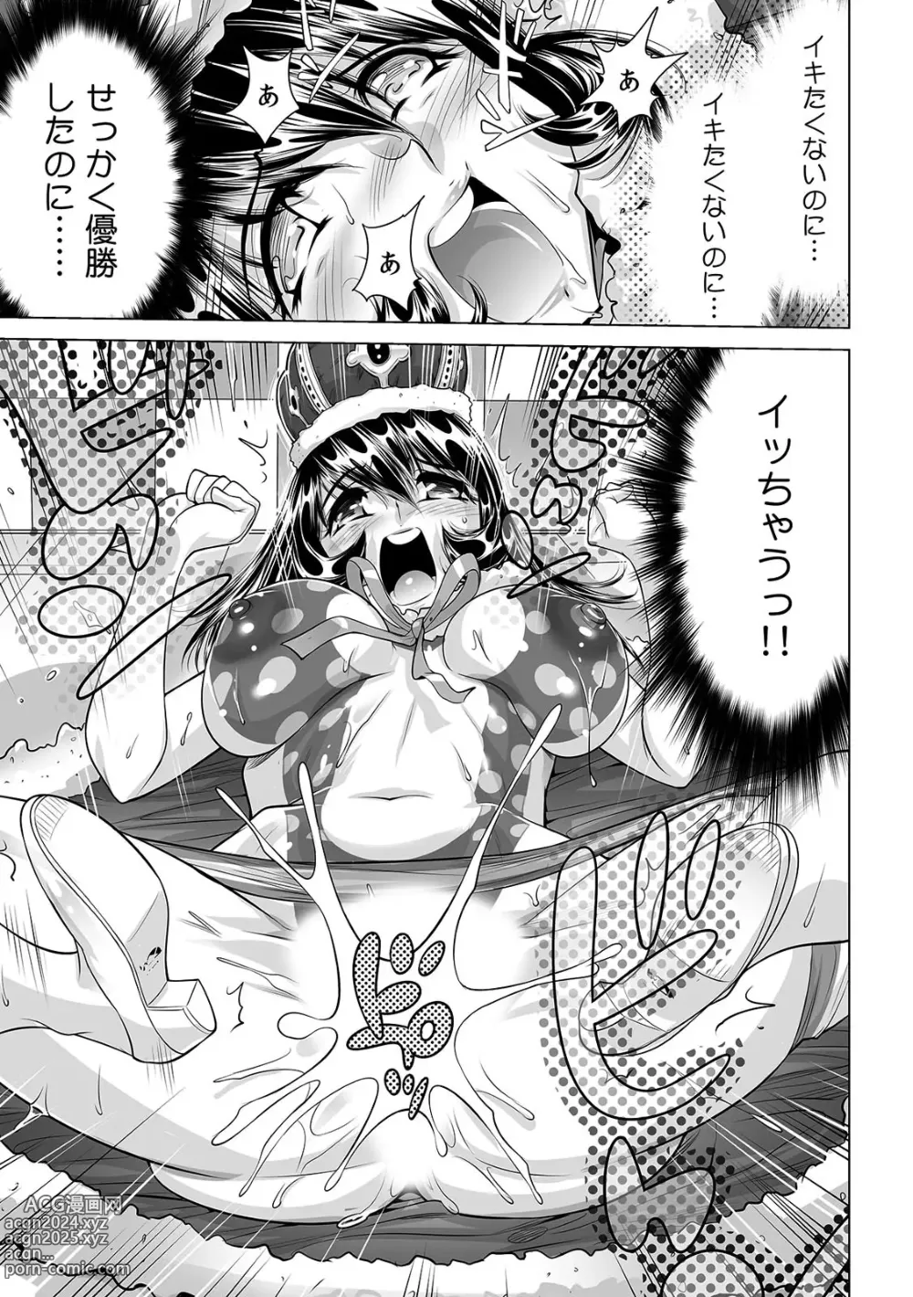 Page 10 of manga Yabai!! Hadaka de Densha ni Notchatta ~Hotondo Morodashi Body Painting~