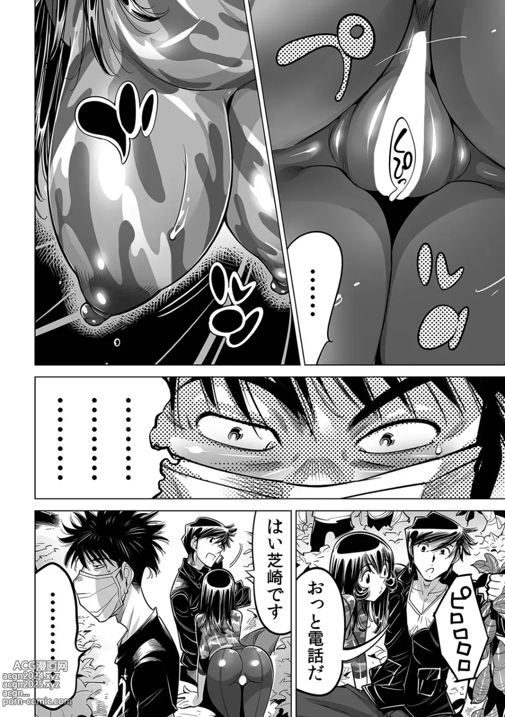 Page 29 of manga Yabai!! Hadaka de Densha ni Notchatta ~Hotondo Morodashi Body Painting~