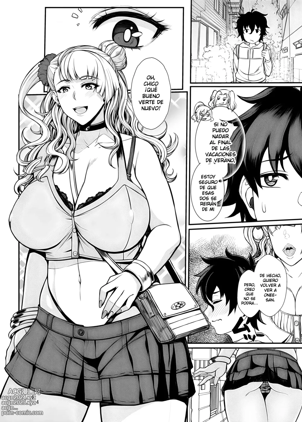 Page 3 of doujinshi ¿Es cierto que los niños tienen fuertes deseos sexuales?