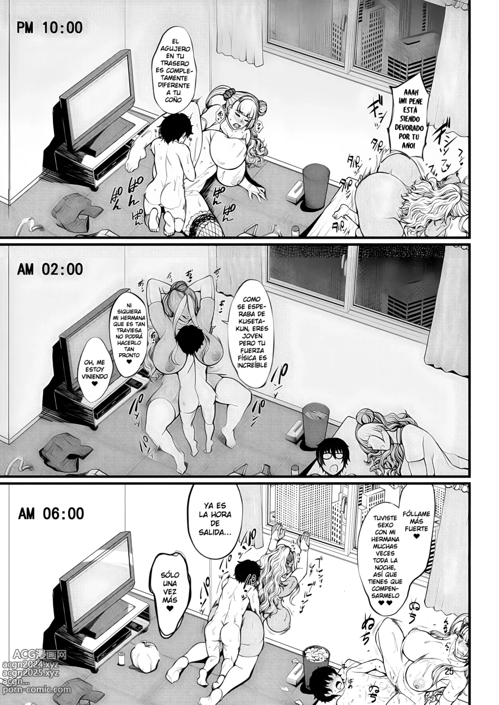 Page 24 of doujinshi ¿Es cierto que los niños tienen fuertes deseos sexuales? 2