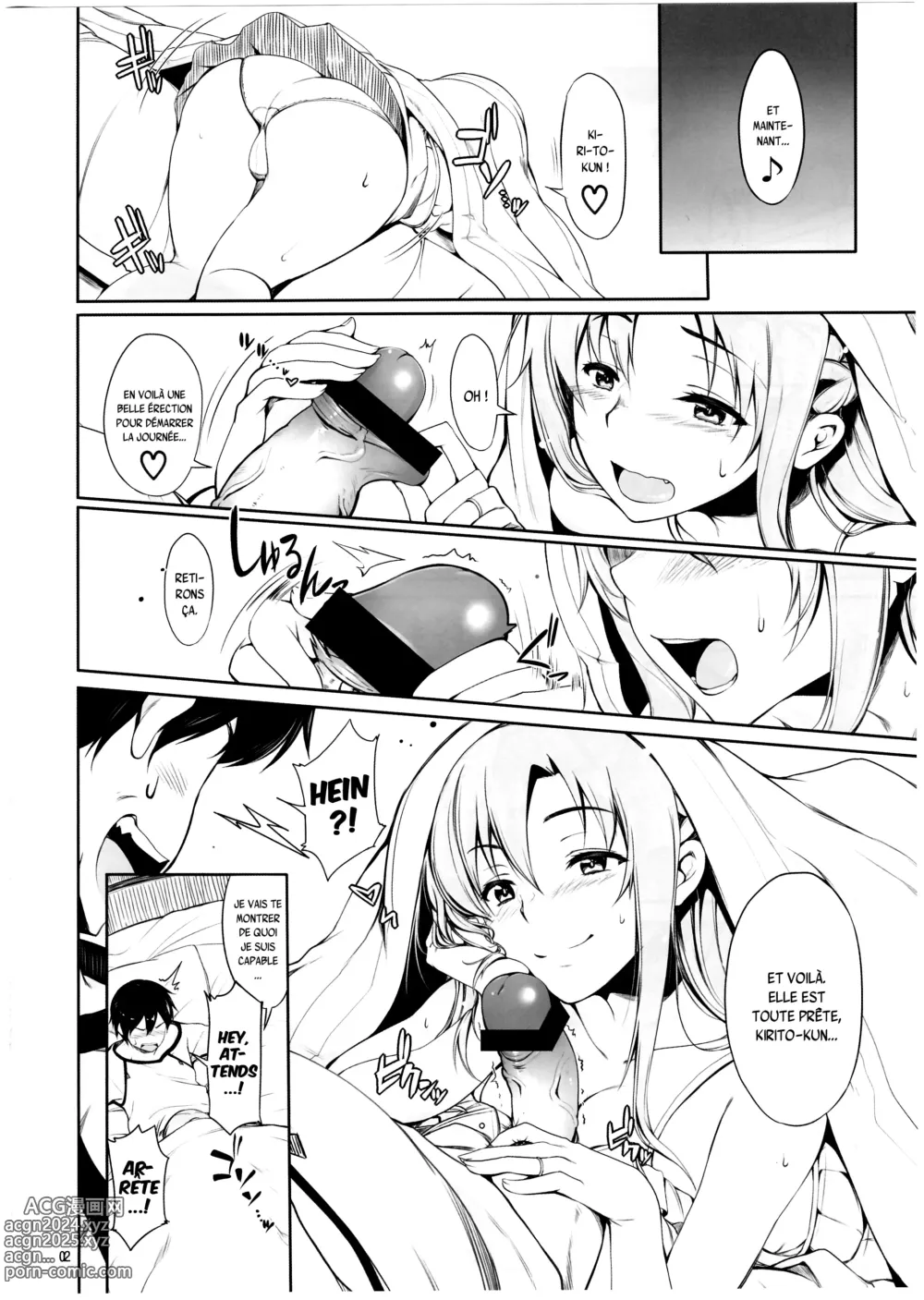 Page 3 of doujinshi Angels stroke 69 Asuna Strike!