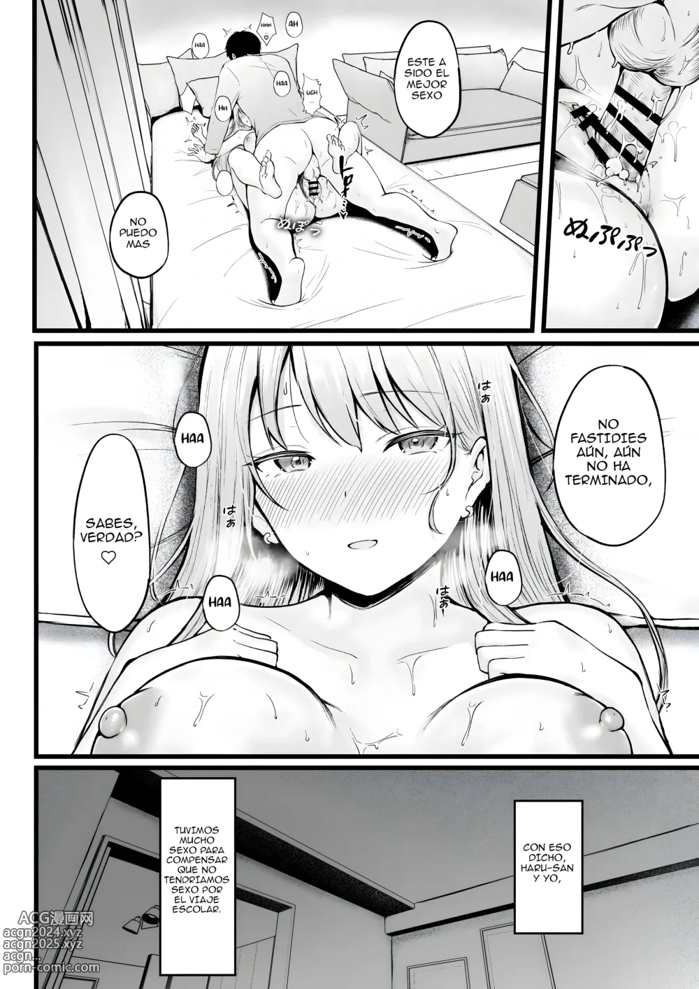 Page 68 of doujinshi Influenciado por las Gals del dormitorio de chicas que administro Parte 1 y 2