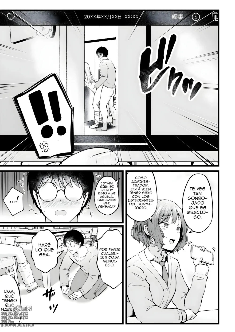 Page 73 of doujinshi Influenciado por las Gals del dormitorio de chicas que administro Parte 1 y 2