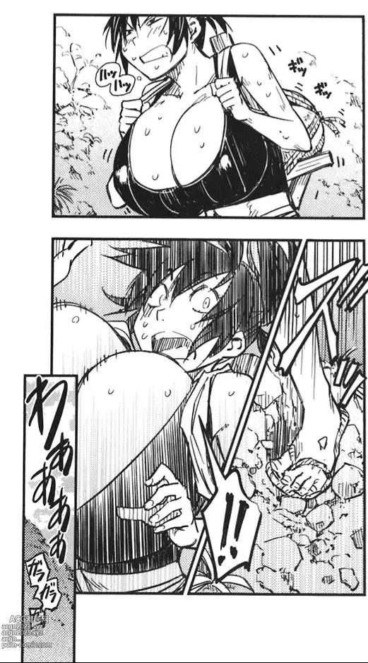 Page 276 of doujinshi Manyuu hikenchou manga fanservice