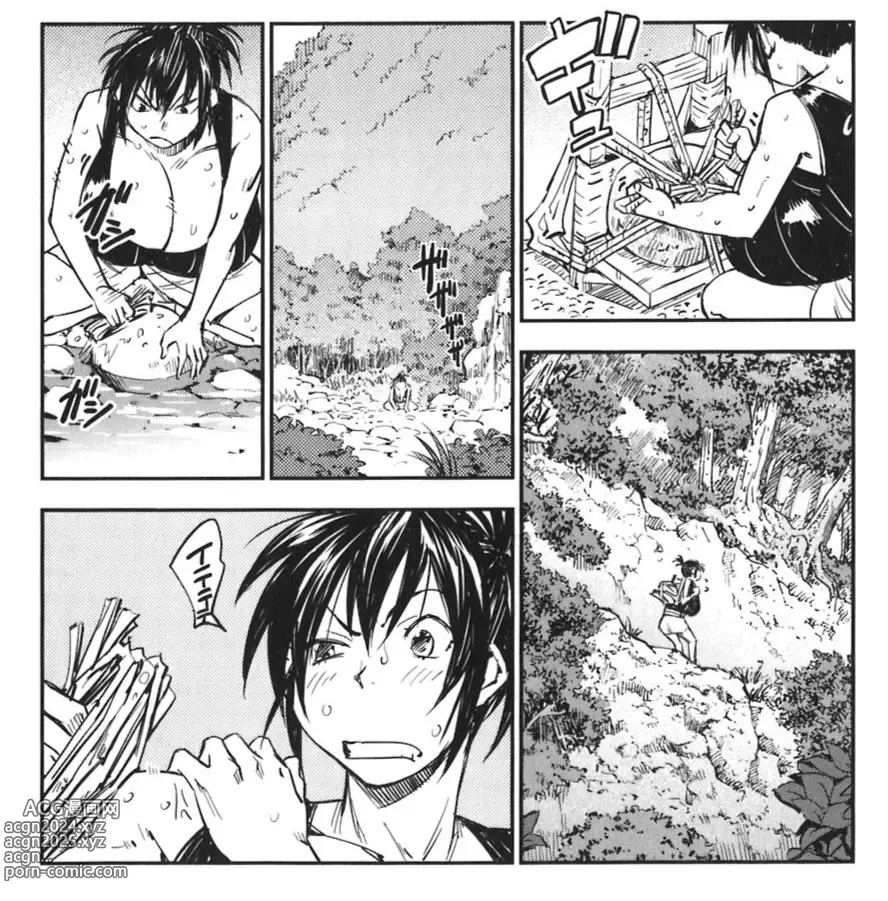 Page 288 of doujinshi Manyuu hikenchou manga fanservice