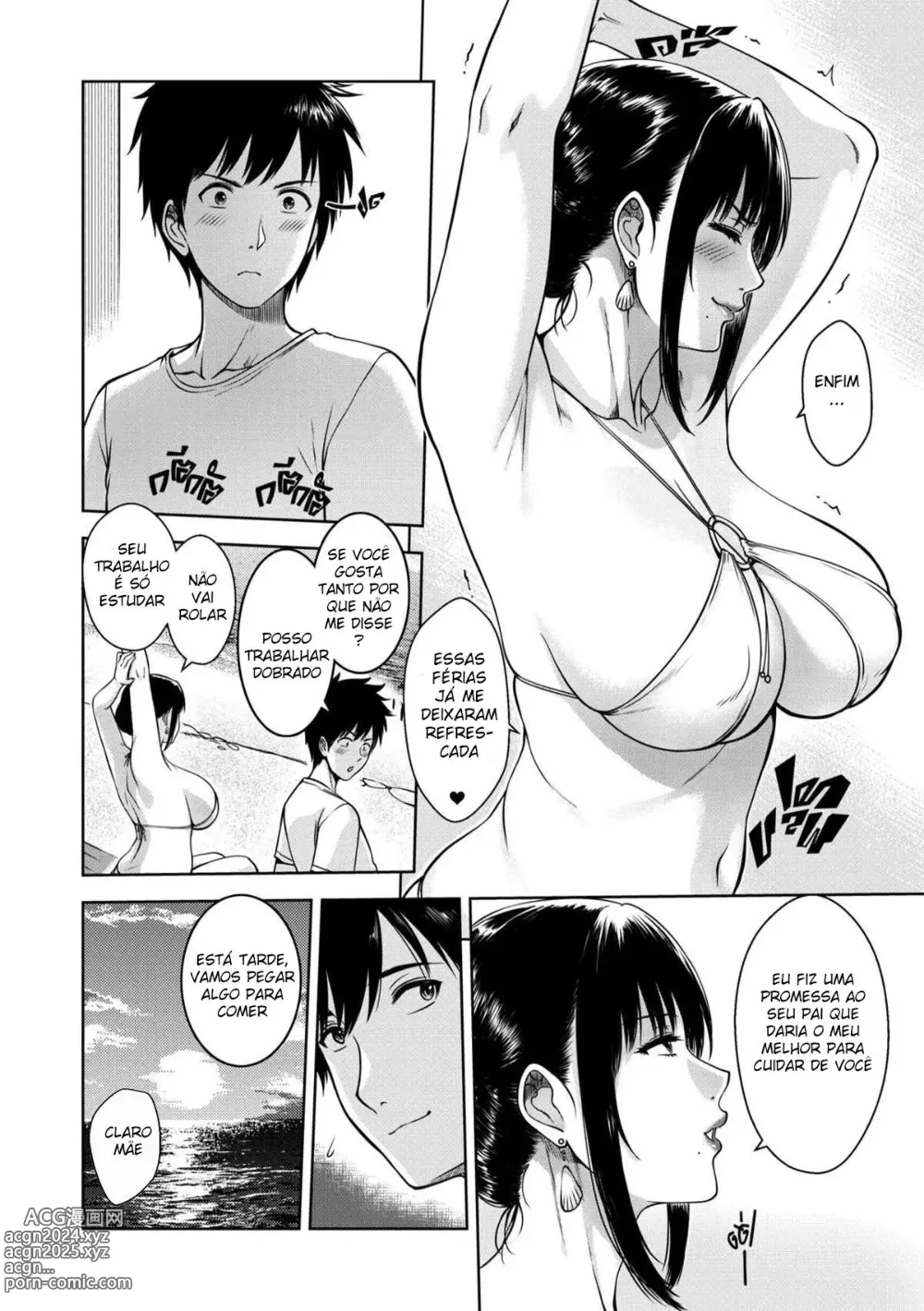 Page 13 of doujinshi My Mother