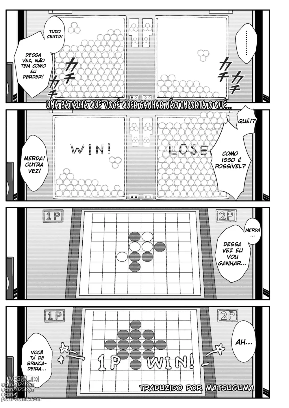 Page 1 of manga Omae wa Itsumo Makezugirai