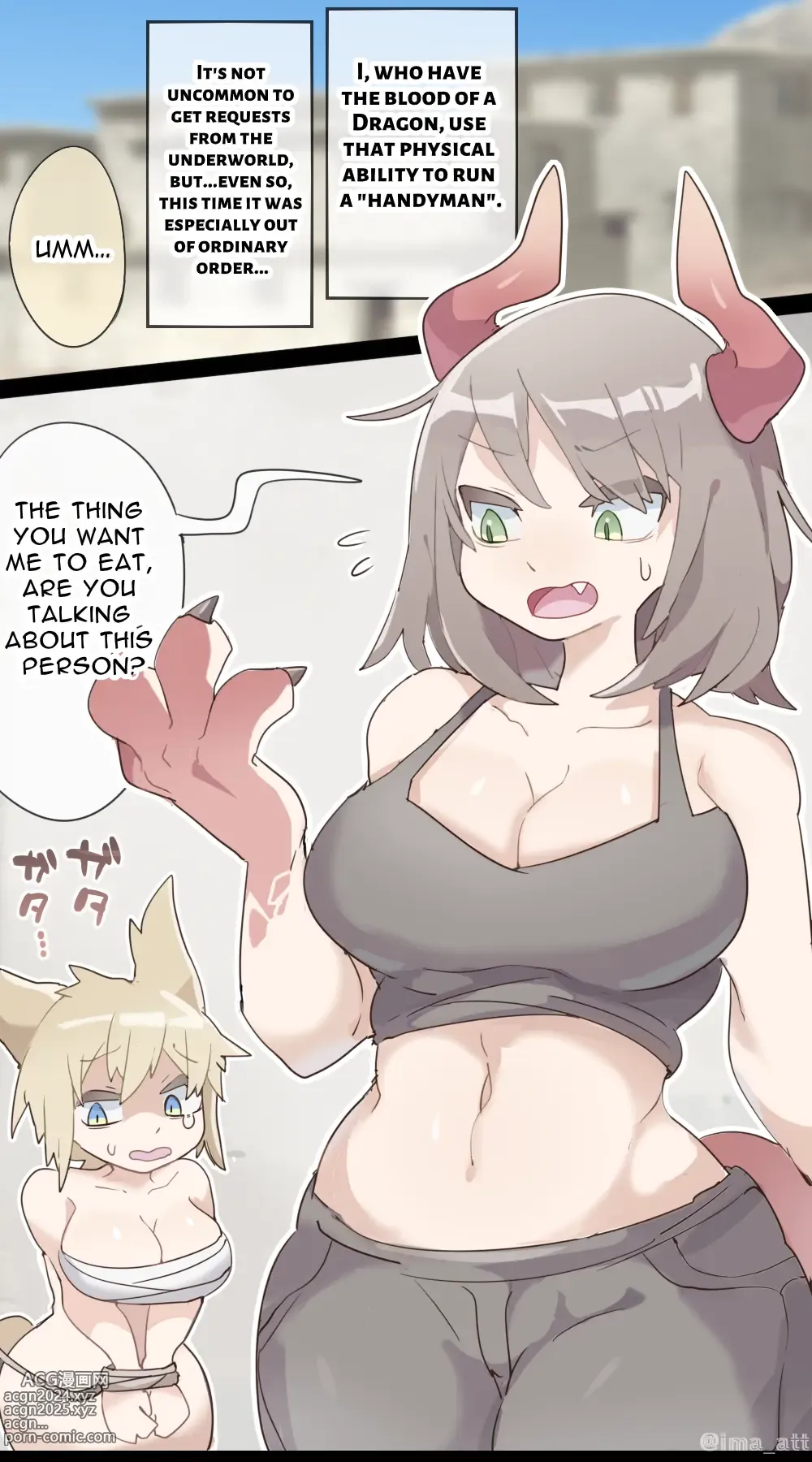 Page 1 of doujinshi Dragon Woman SAME SIZE VORE