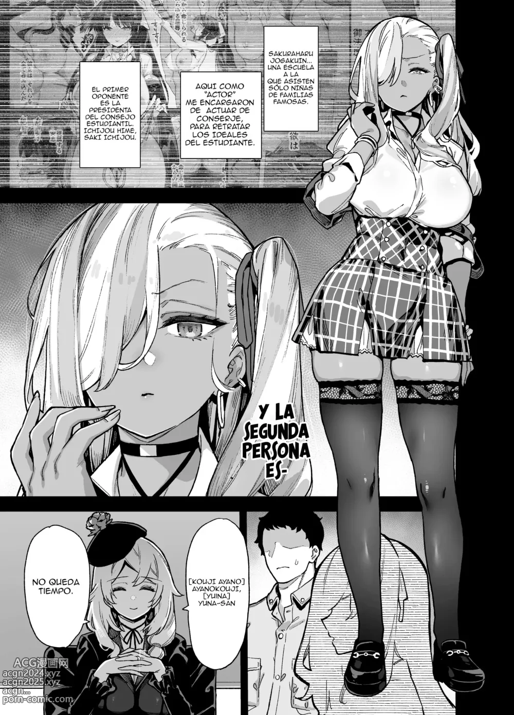 Page 2 of doujinshi Actor de temporada de la academia Oshun 2