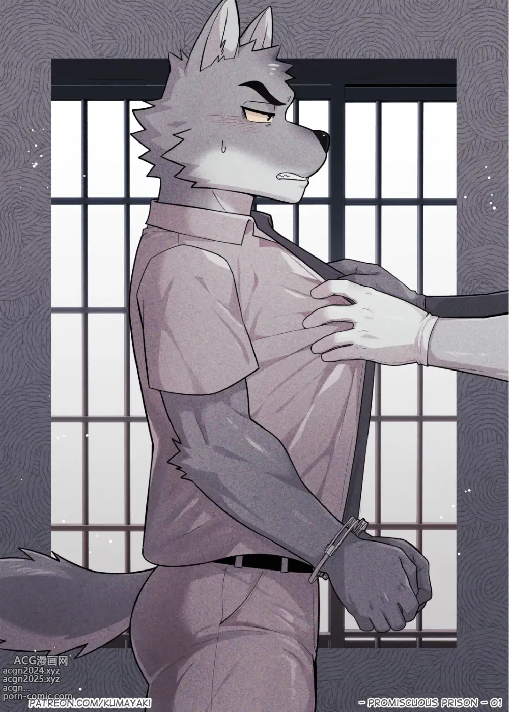 Page 3 of doujinshi Promiscuous Prison 狗大汉化 (uncensored)