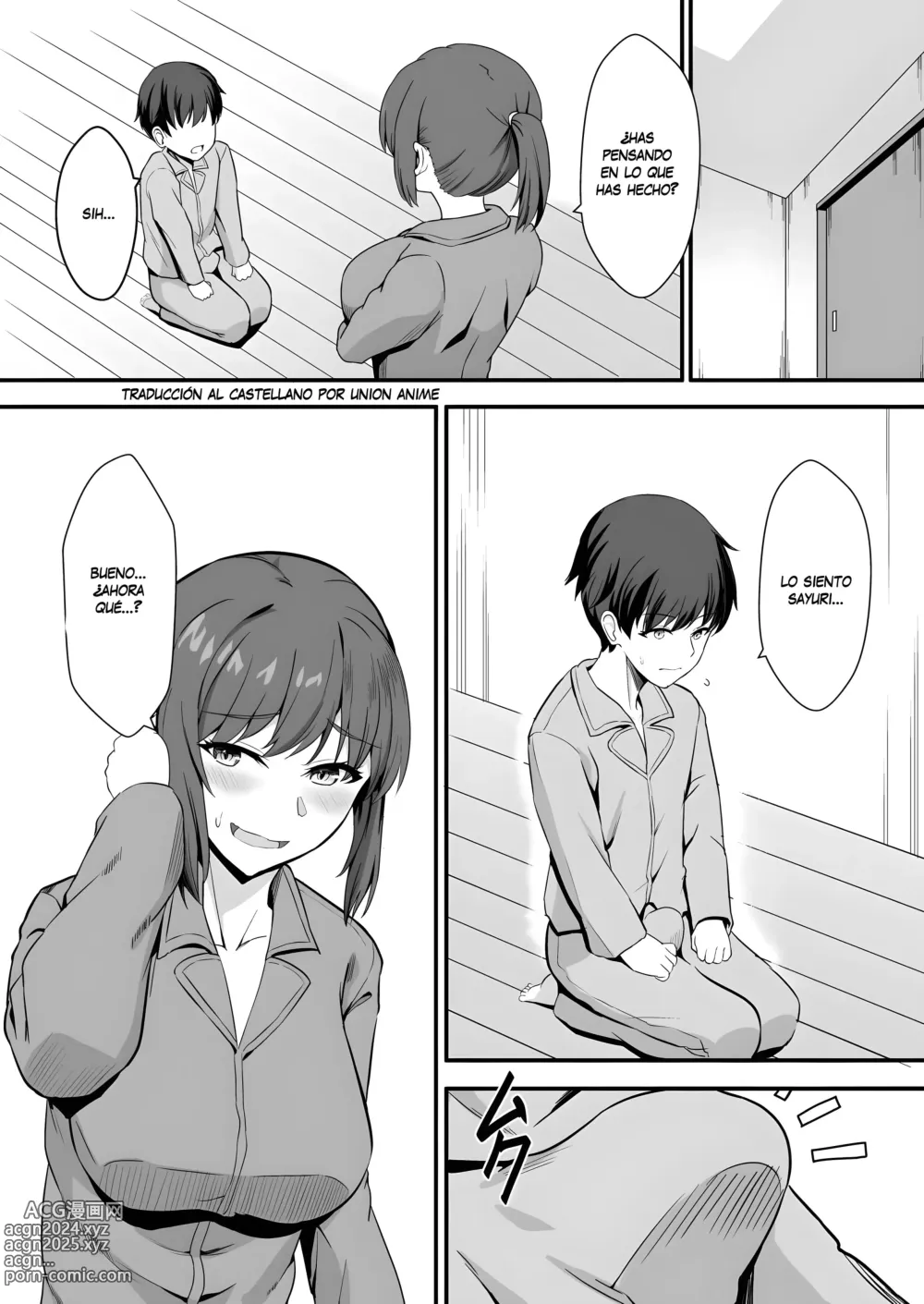 Page 17 of doujinshi Mi prima maloliente del campo