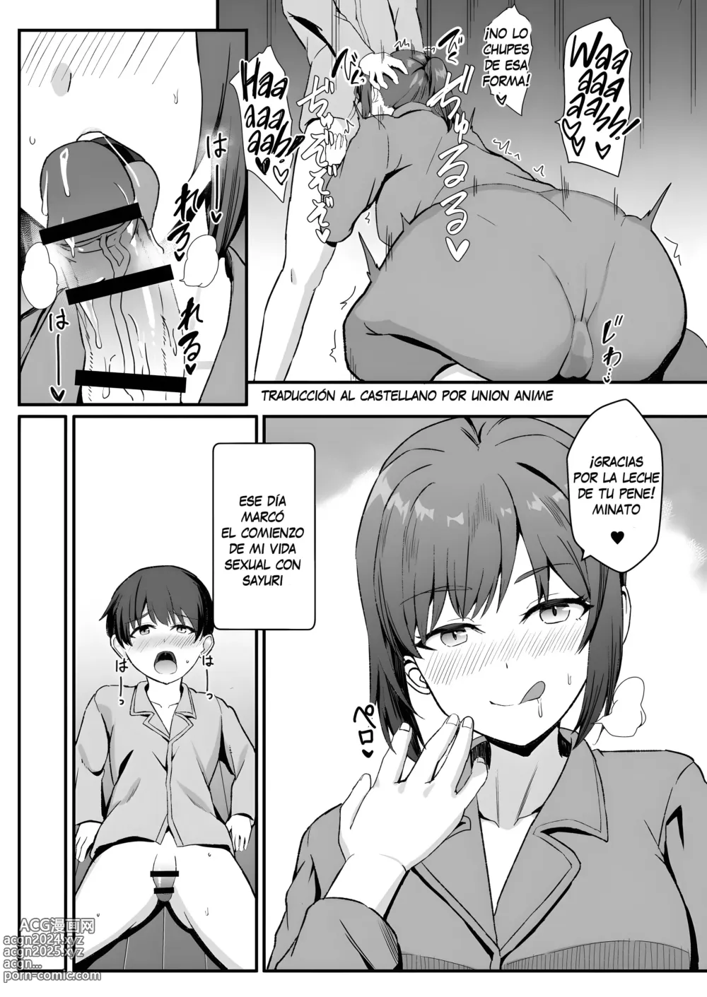 Page 26 of doujinshi Mi prima maloliente del campo