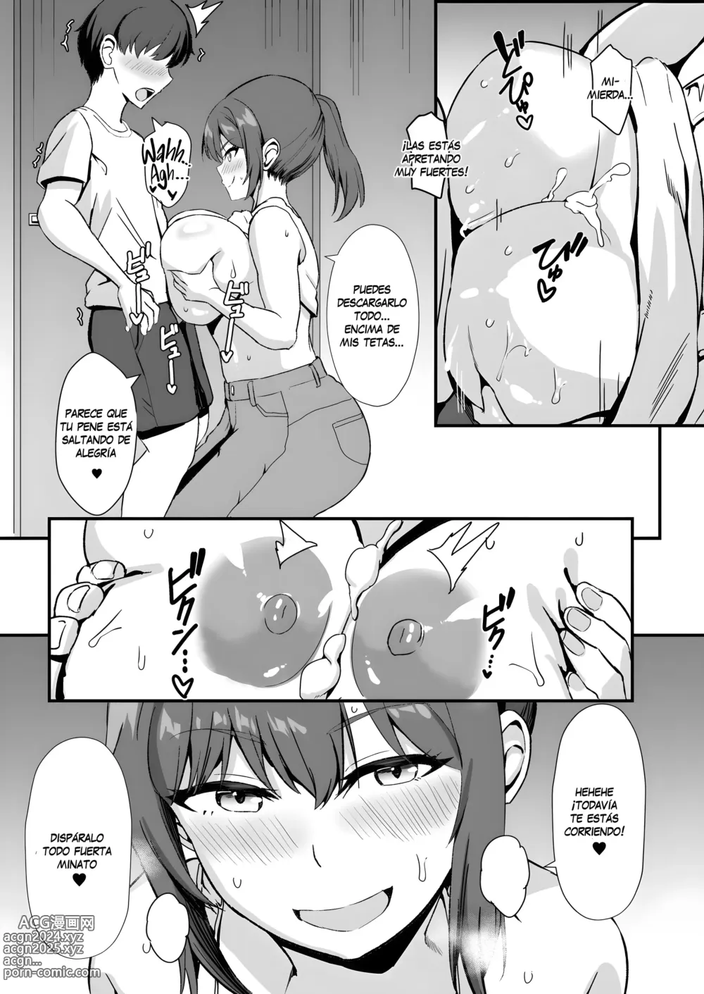 Page 32 of doujinshi Mi prima maloliente del campo