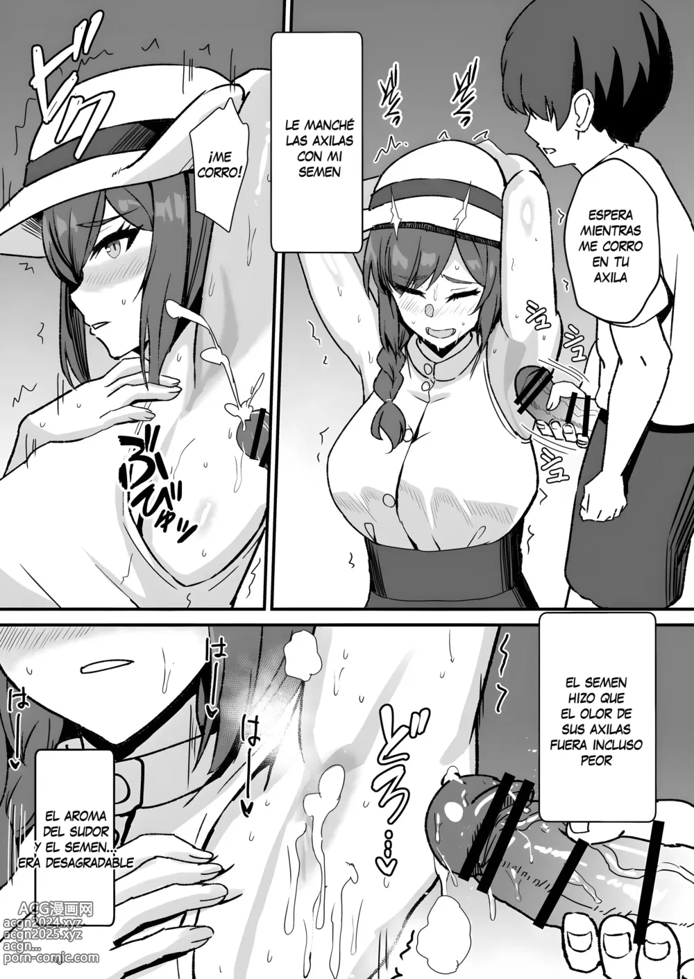 Page 69 of doujinshi Mi prima maloliente del campo