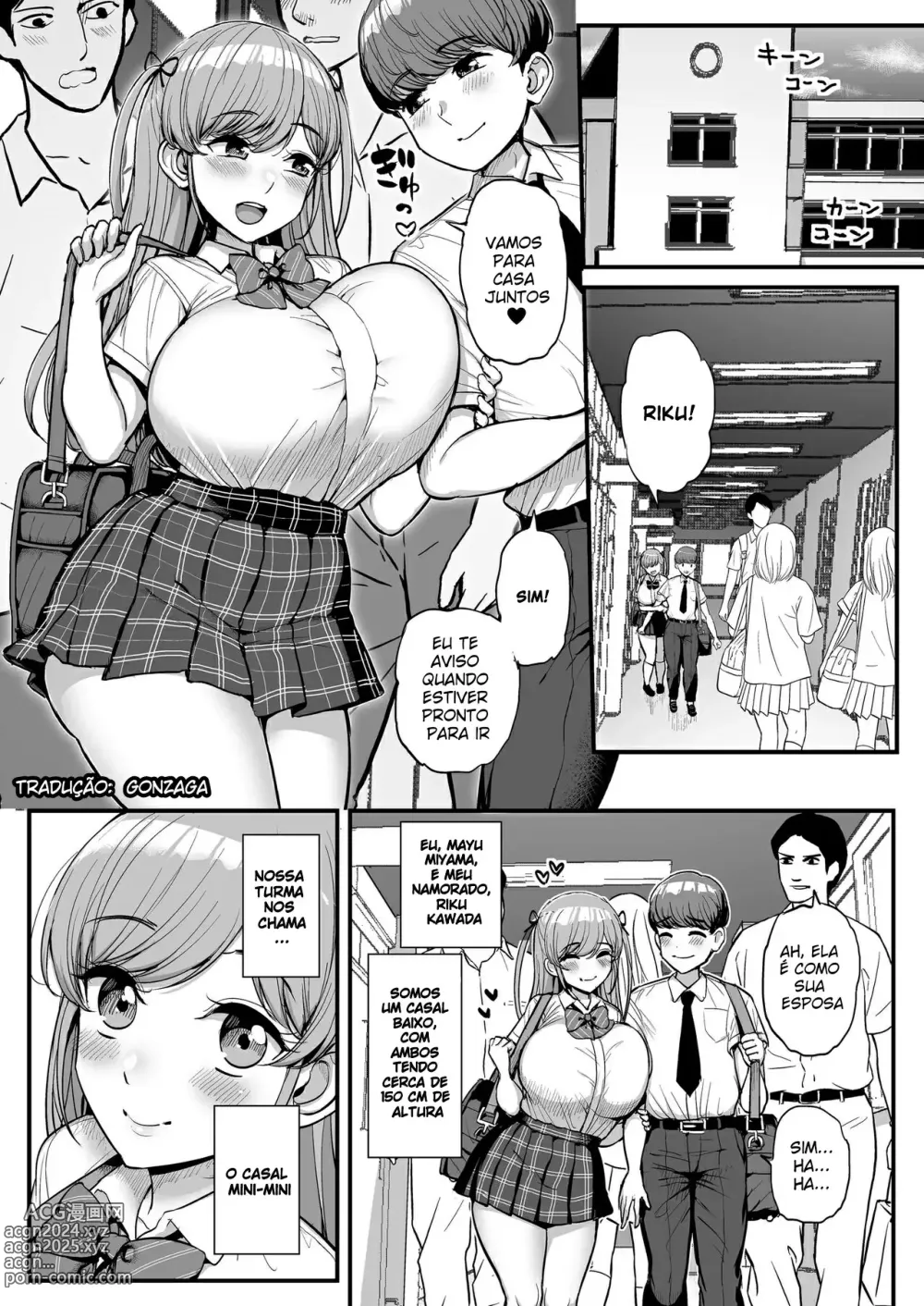 Page 2 of doujinshi My Petite Girlfriend Is My Dad's Sex Slave ~Family Trip~