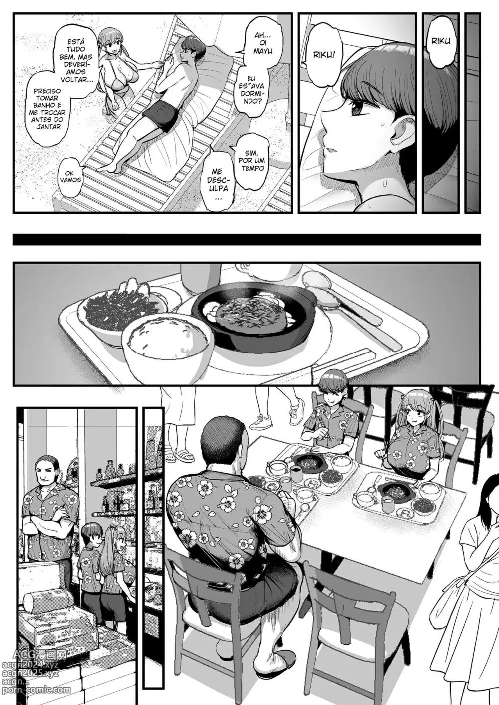 Page 25 of doujinshi My Petite Girlfriend Is My Dad's Sex Slave ~Family Trip~