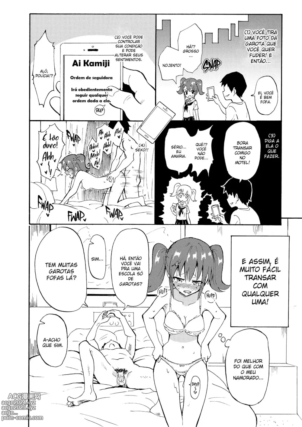 Page 5 of doujinshi SEX SMART PHONE ~Harem Gakuen Hen 1~