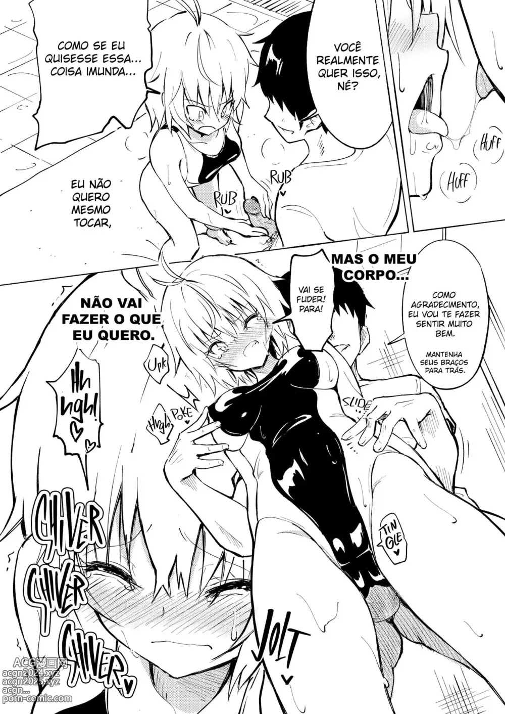 Page 21 of doujinshi SEX SMART PHONE ~Harem Gakuen Hen 2~