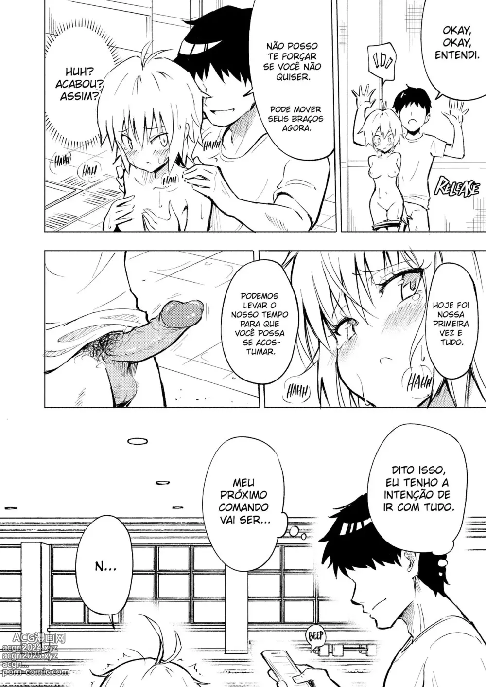 Page 25 of doujinshi SEX SMART PHONE ~Harem Gakuen Hen 2~