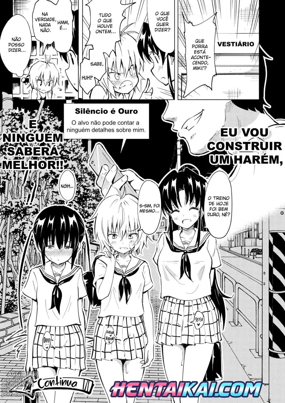 Page 36 of doujinshi SEX SMART PHONE ~Harem Gakuen Hen 2~