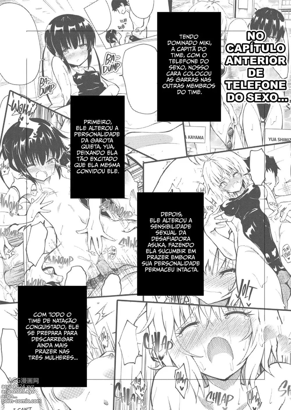 Page 2 of doujinshi SEX SMART PHONE ~Harem Gakuen Hen 3~