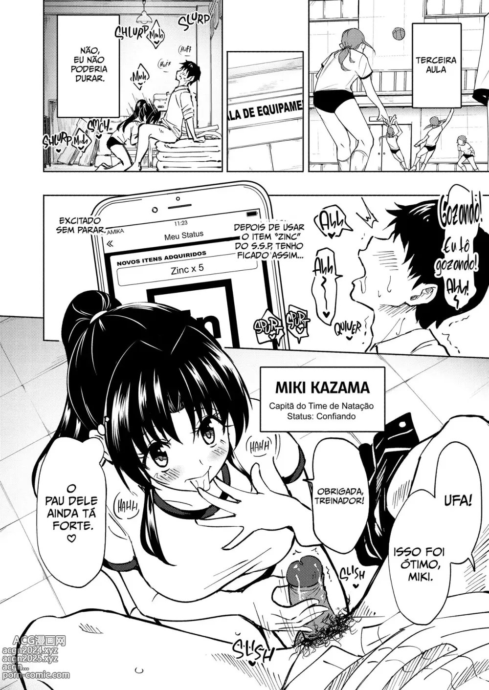 Page 13 of doujinshi SEX SMART PHONE ~Harem Gakuen Hen 3~