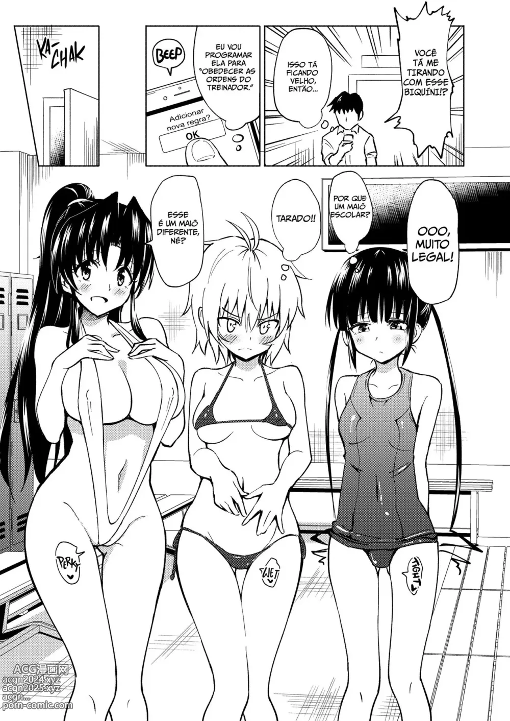 Page 20 of doujinshi SEX SMART PHONE ~Harem Gakuen Hen 3~