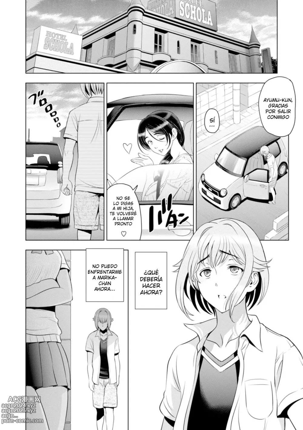 Page 14 of manga Nettori Netorare Ep.6 ~Madre Soltera . El caso de la flor de castaño (Kouhen)~