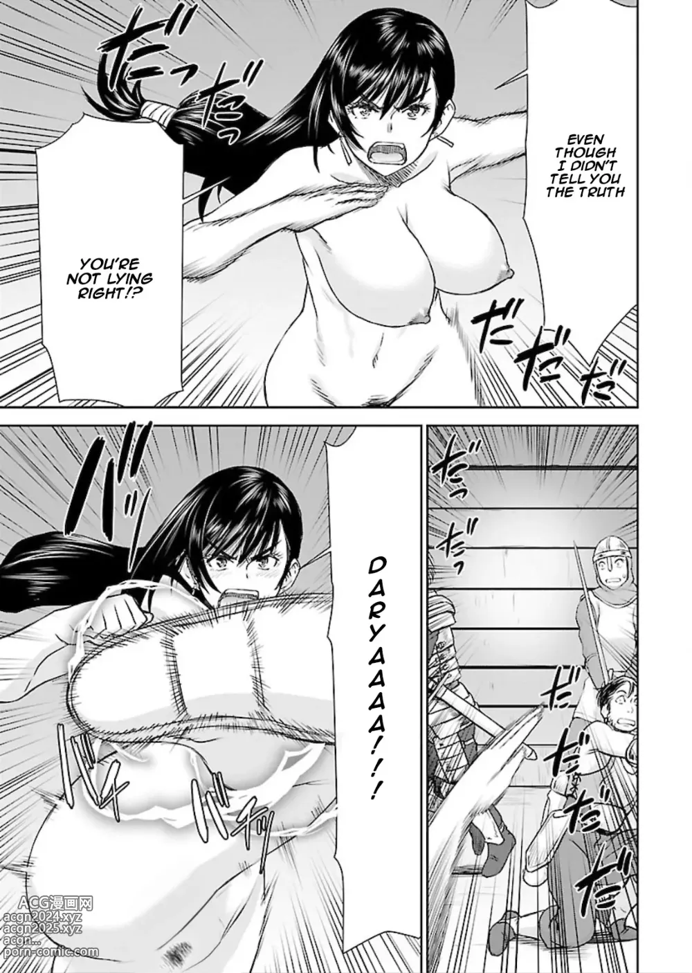 Page 114 of manga Isekai Sniper Is The Female Warriors Mofumofu Pet