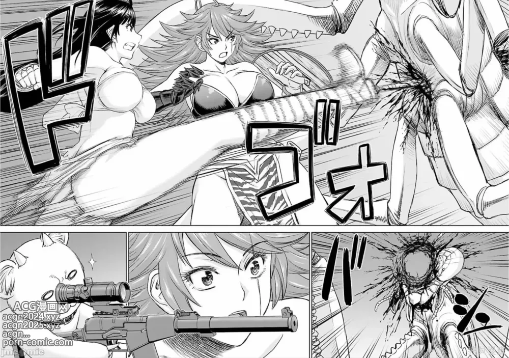 Page 276 of manga Isekai Sniper Is The Female Warriors Mofumofu Pet