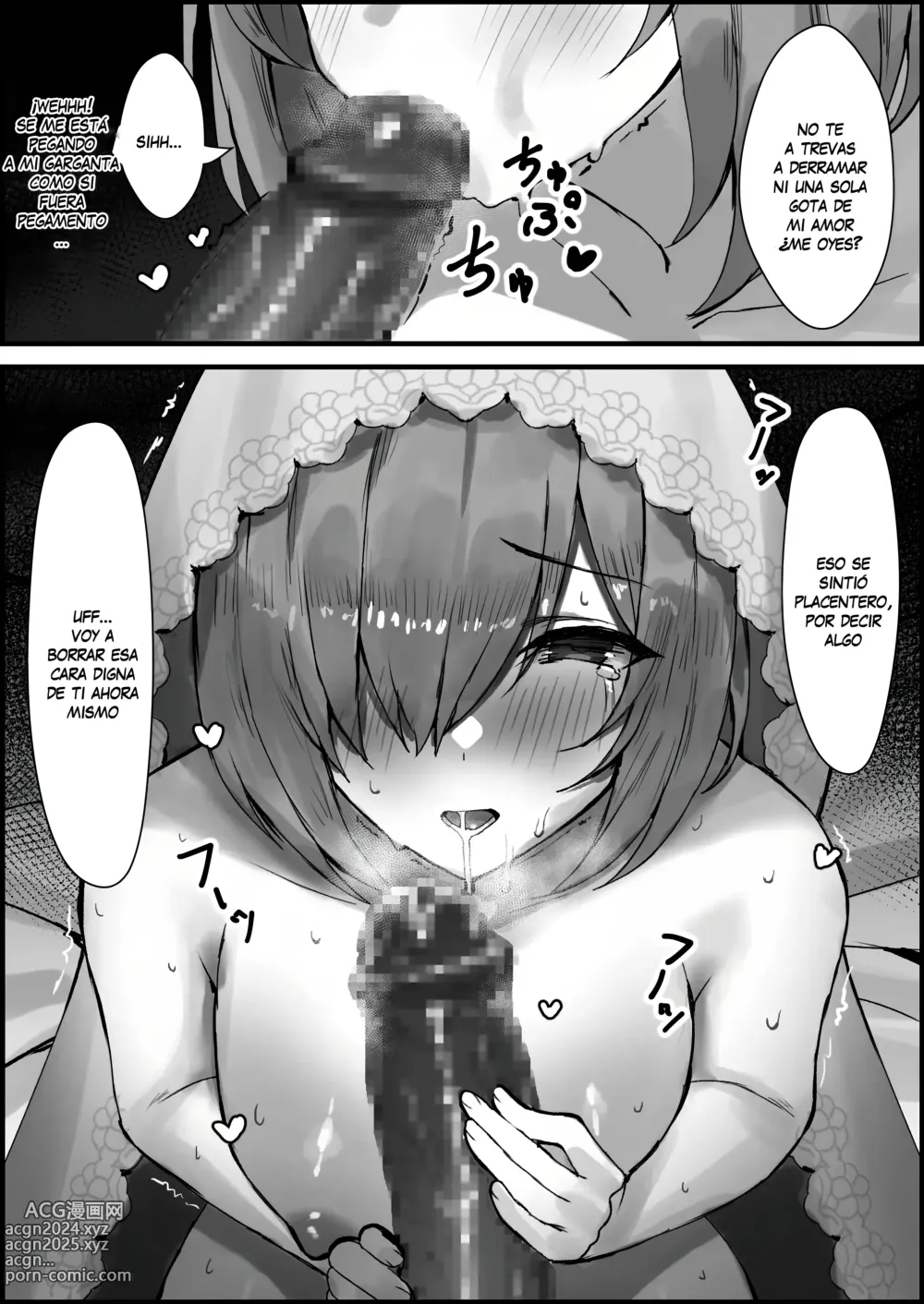 Page 7 of doujinshi Novia caida