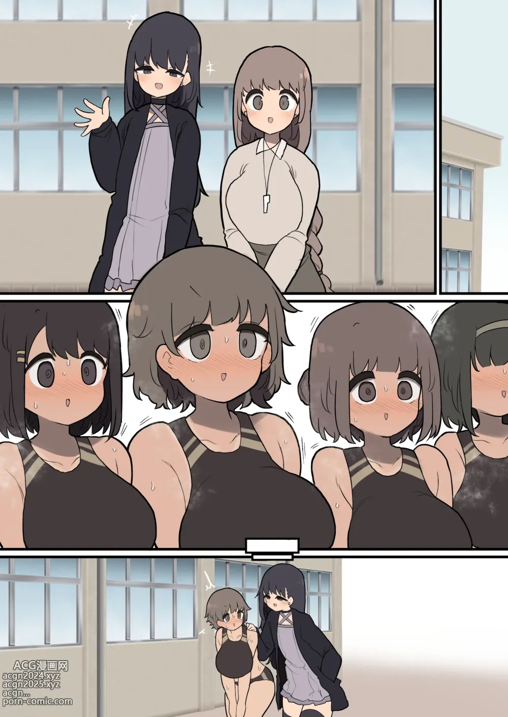 Page 218 of doujinshi Atama no Warui Futanari Mangasyu 4 Honme