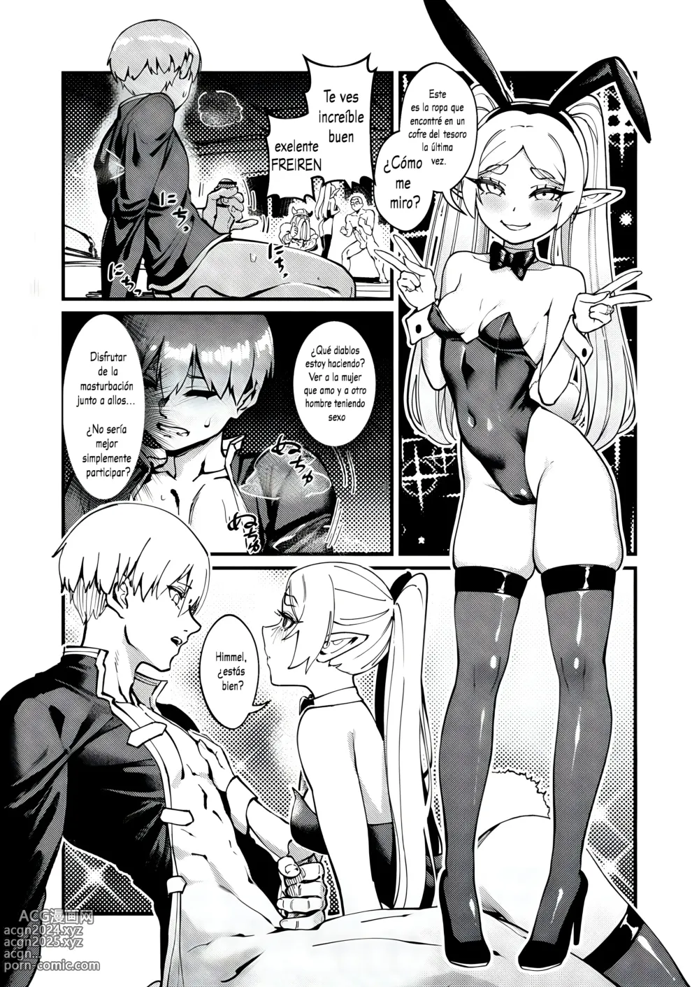 Page 22 of doujinshi Amor eterno - Loto reflejado