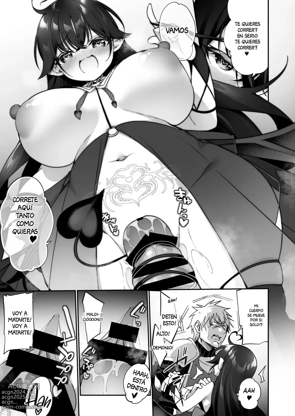 Page 28 of doujinshi The Hero That Defeated the Demon Lord ♂ Falls Into a Succubus